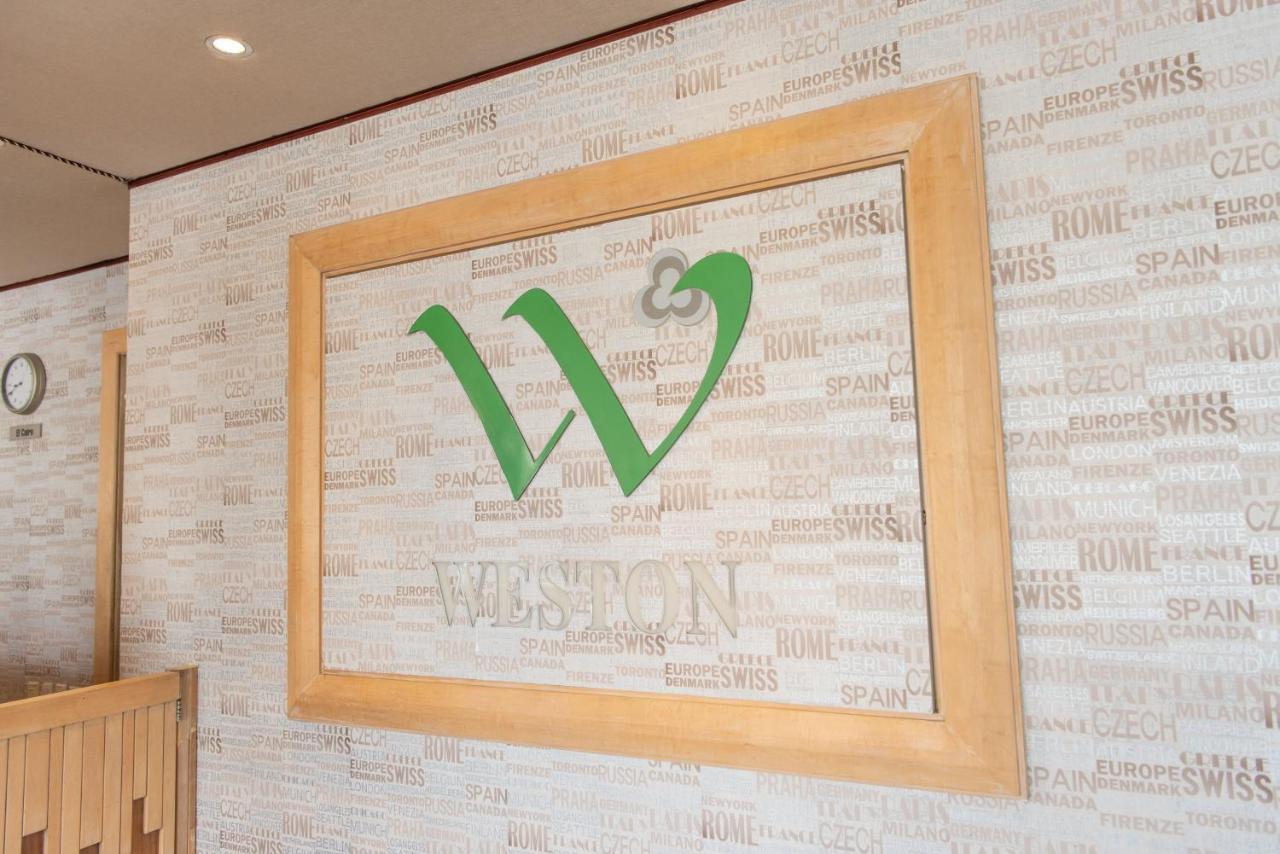 Weston Suites Hotel Santo Domingo Exterior foto